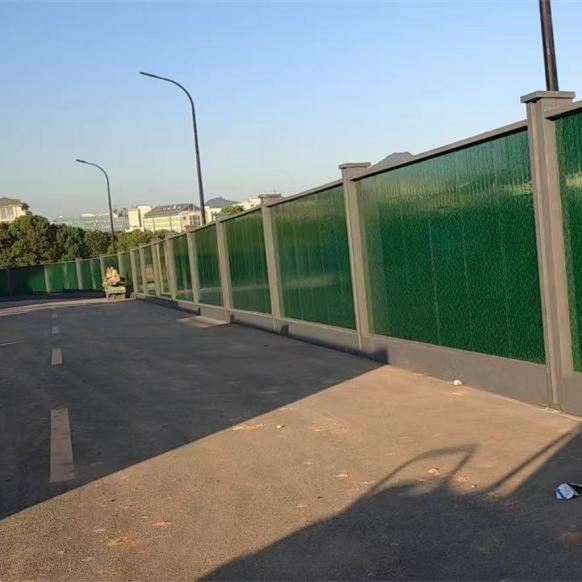 Izolaciona barijera za izgradnju puteva
